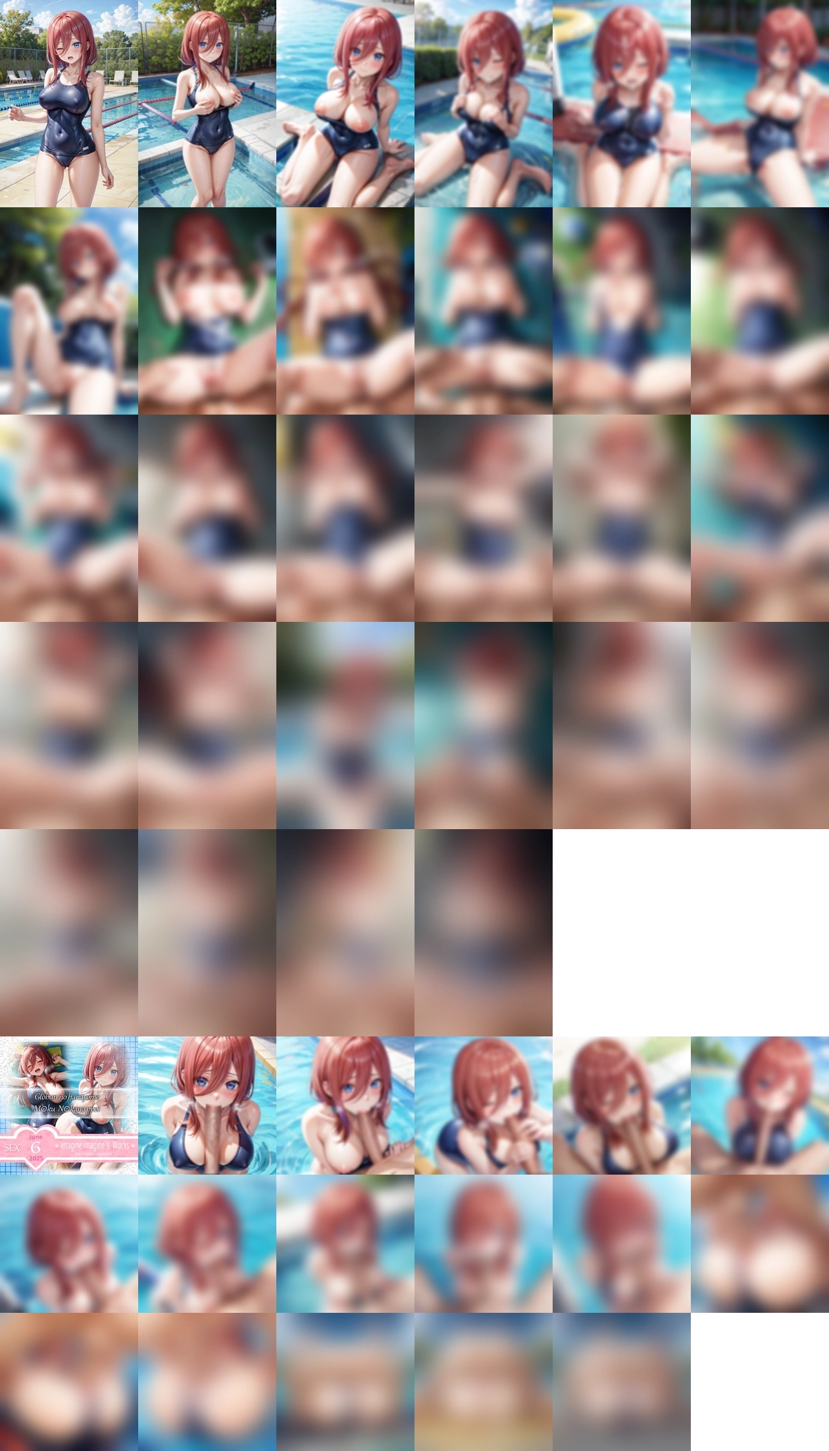 五等分の花嫁 中野三玖 スク水 sex 1 のAIエロ画像 45pic