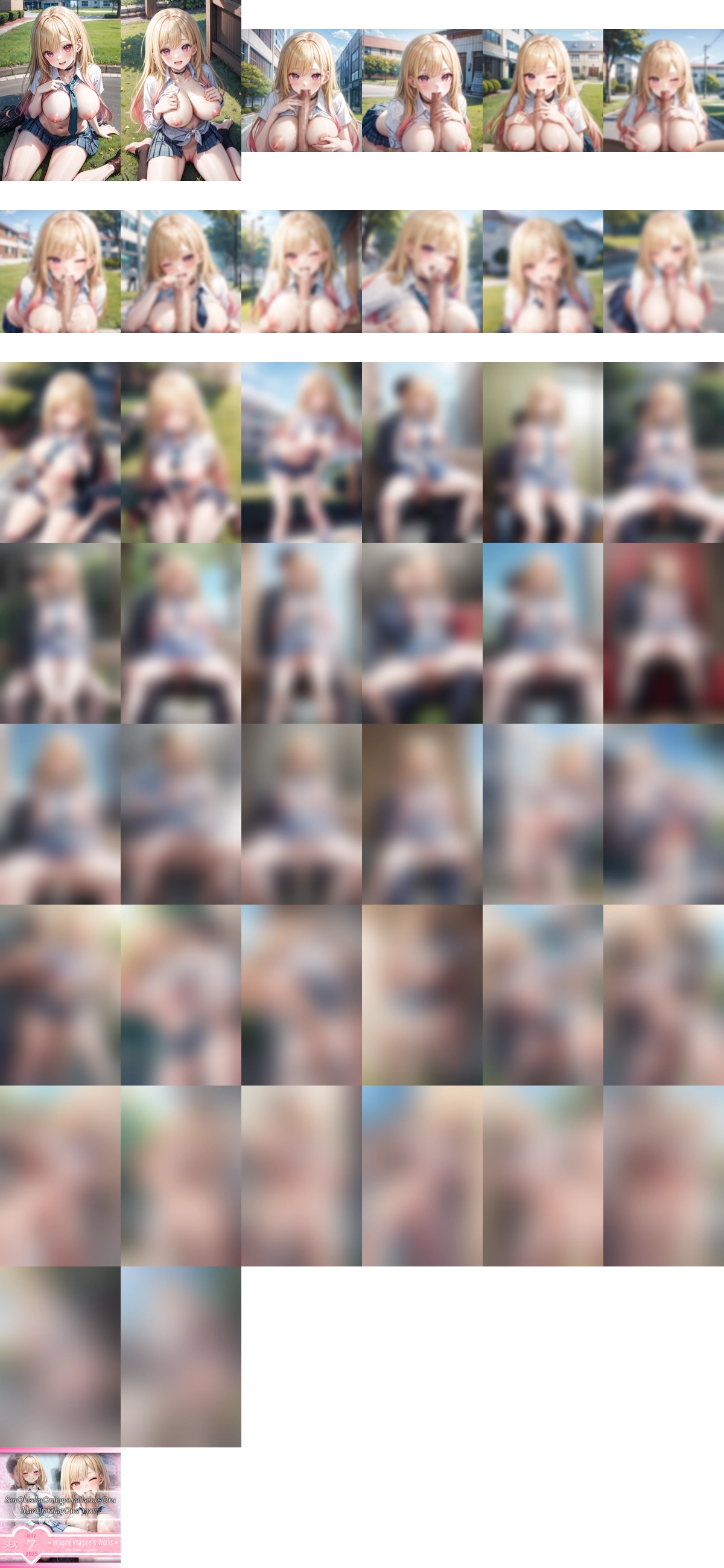 その着せ替え人形は恋をする 喜多川海夢  sex 2 のAIエロ画像 45pic