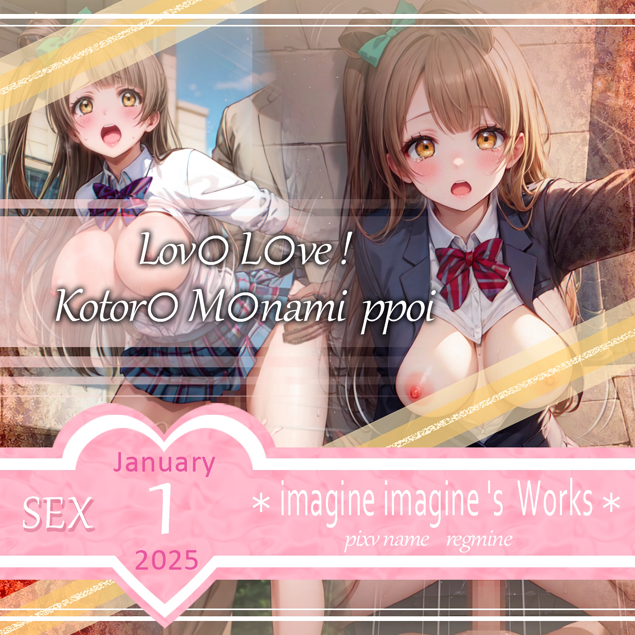 ラブライブ! 南ことり sex 1 のAIエロ画像 70pic