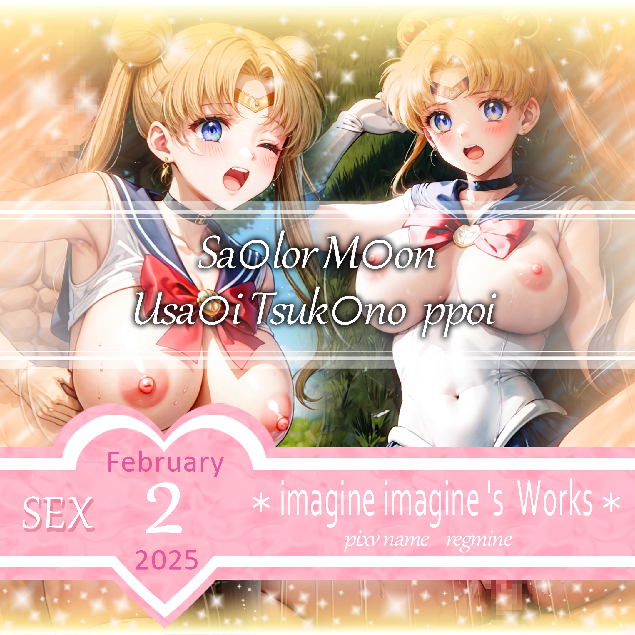 セーラームーン 月野うさぎ(セーラームーン) sex 2 のAIエロ画像 60pic