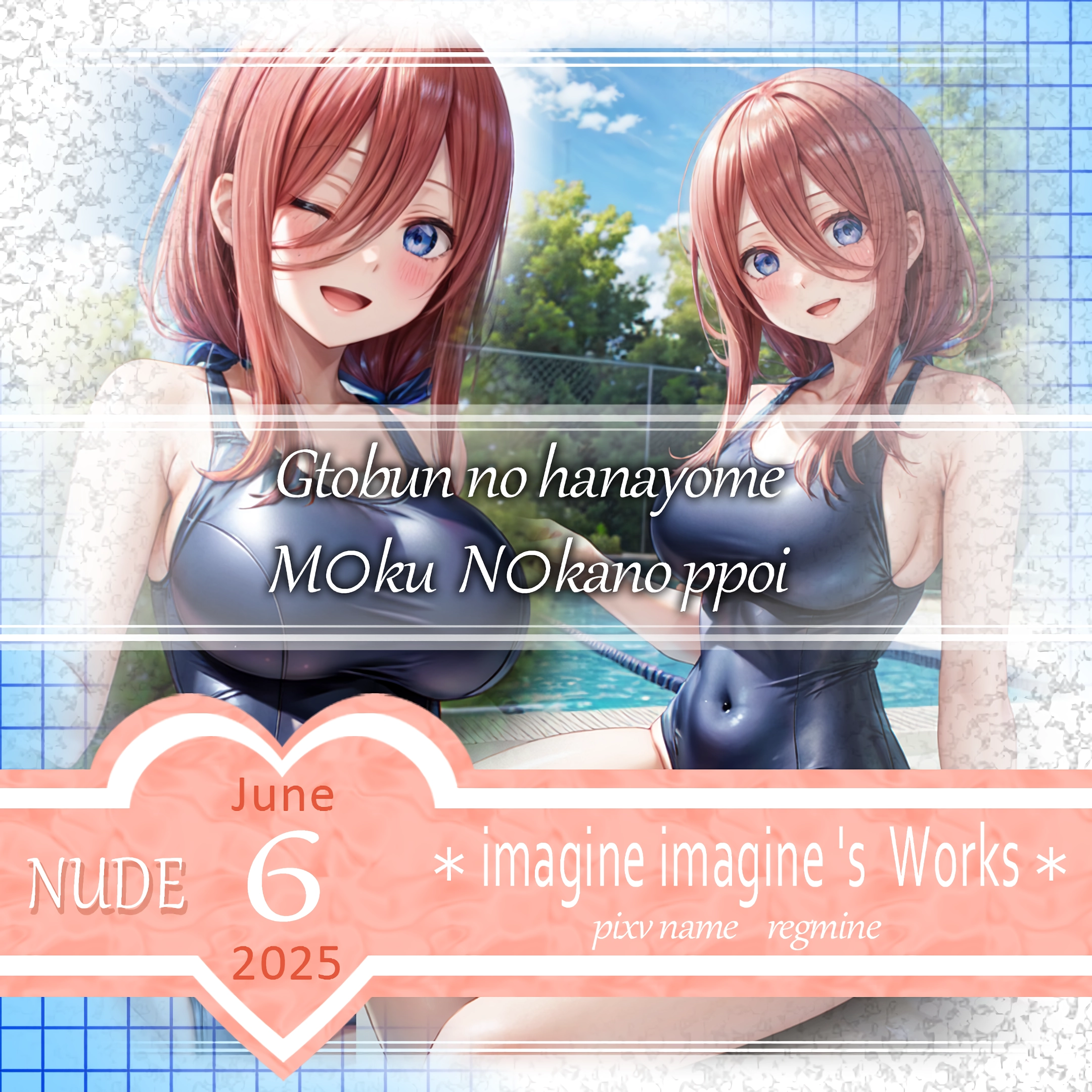 五等分の花嫁 中野三玖 スク水 nude 1 のAIエロ画像 30pic
