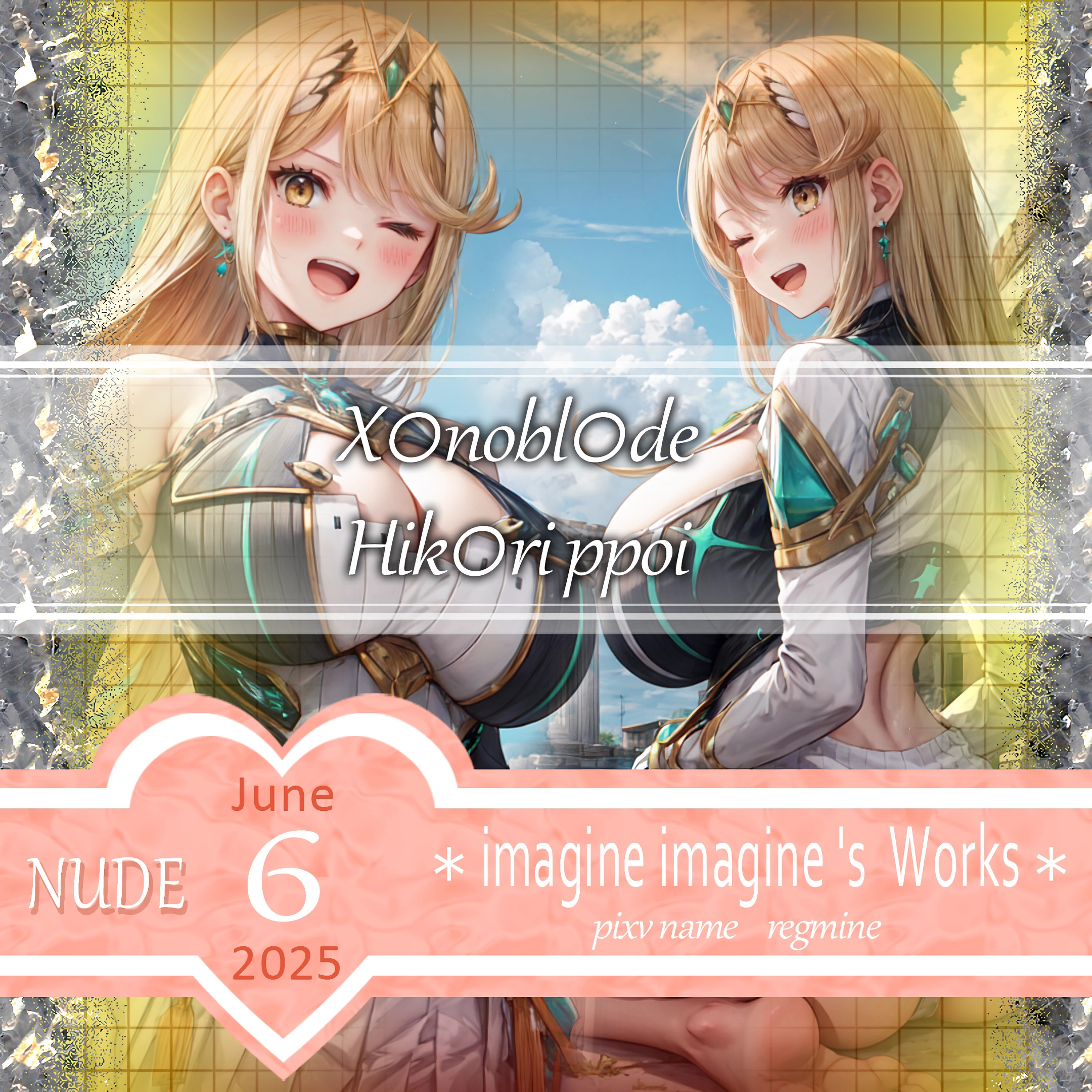 ゼノブレイド2 ヒカリ Mythra nude 1 のAIエロ画像 55pic