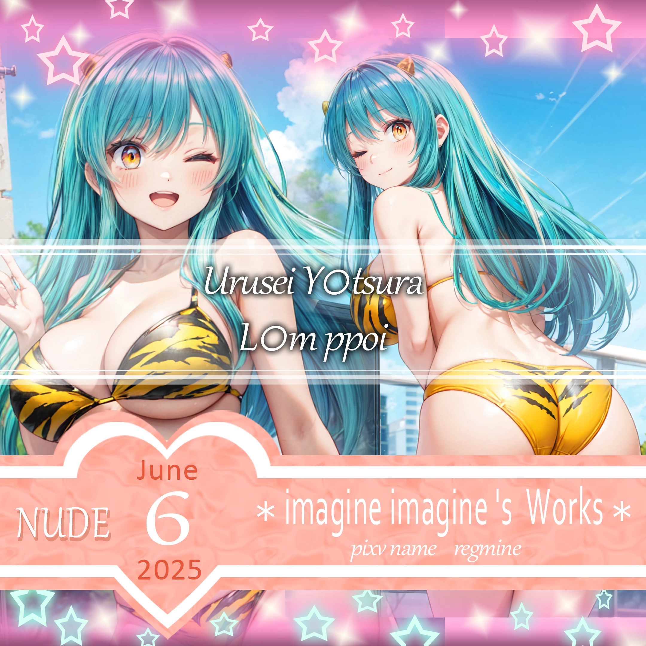 うる星やつら ラム nude 1 のAIエロ画像 35pic