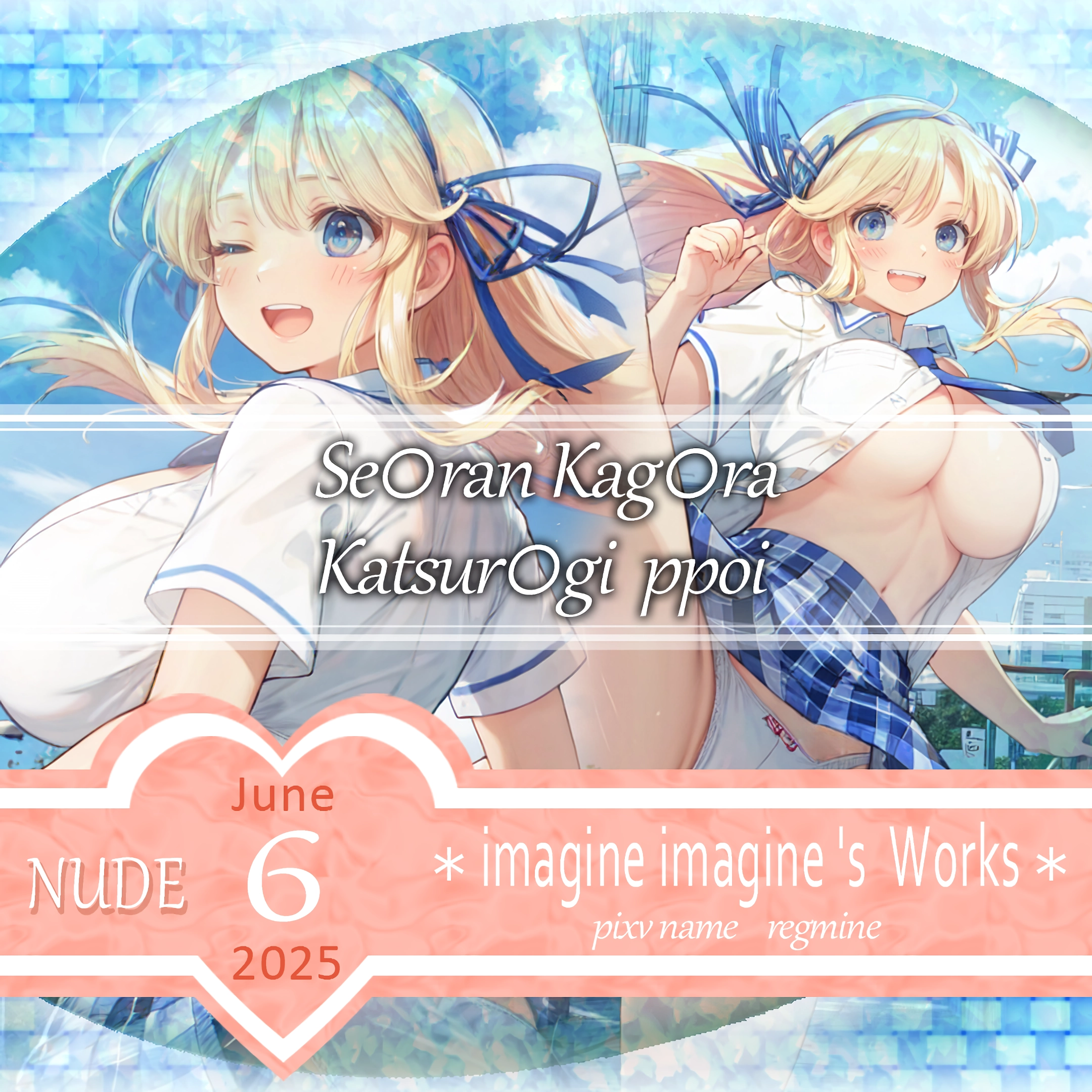 シノビマスター 閃乱カグラ 葛城 nude 1 のAIエロ画像 50pic