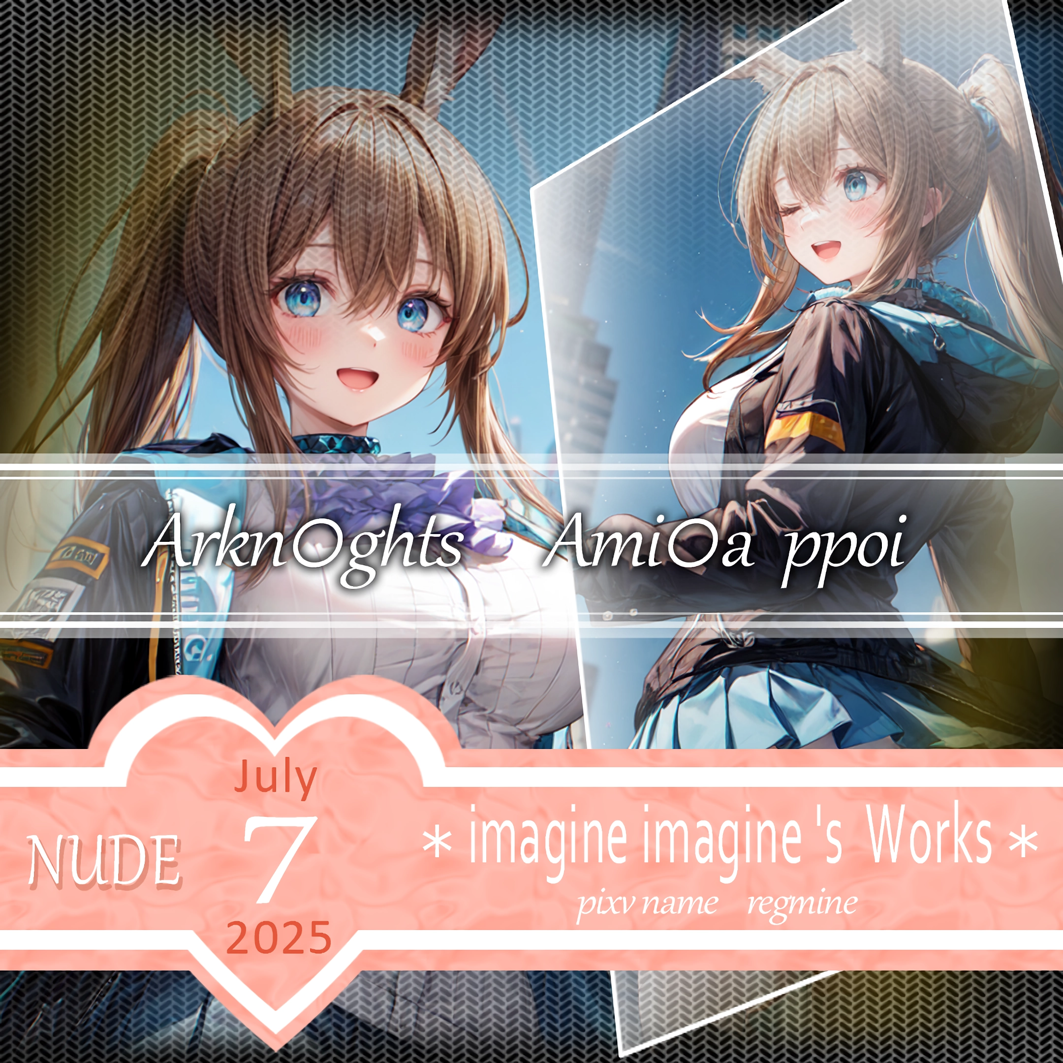 明日方舟 アークナイツ アーミア nude 1 のAIエロ画像 50pic