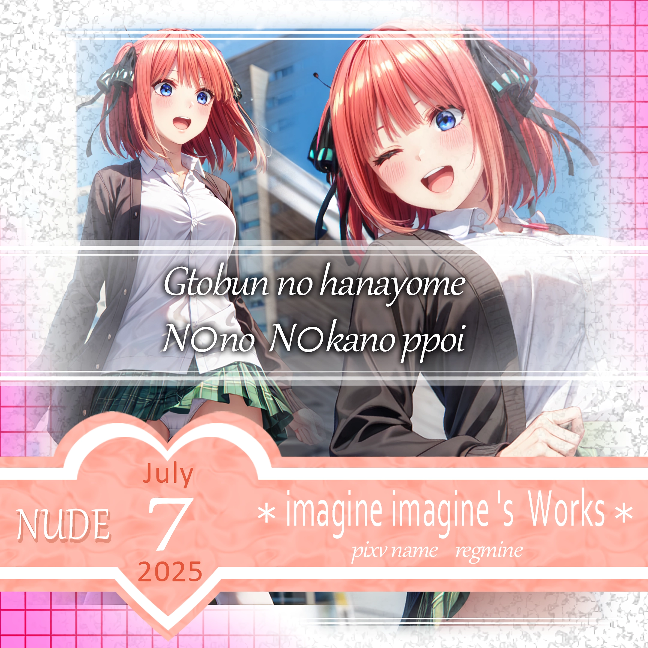 五等分の花嫁 中野二乃 nude 1 のAIエロ画像 35pic